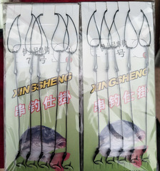 Fishing tackle wholesale handmade Dacron loop hooks, hooks, fishing supplies Wan Shi loop hooks, Iseni loop hooks