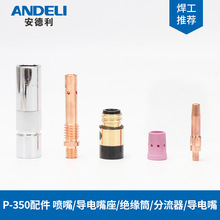 �������ͽz��BW-350 350A�������Ᵽ����������o�쌧���