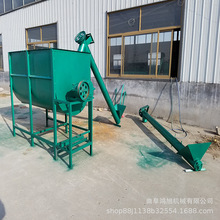 U�Ͳ�ʽ����ݔ�͙C �S�ҹ��� �ι�ʽɰʯ�������ϙC ������������