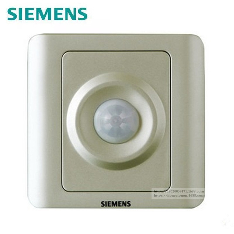 SIEMENS  红外感应开关(带消防 接节能灯 白炽灯 三线无需中性线)