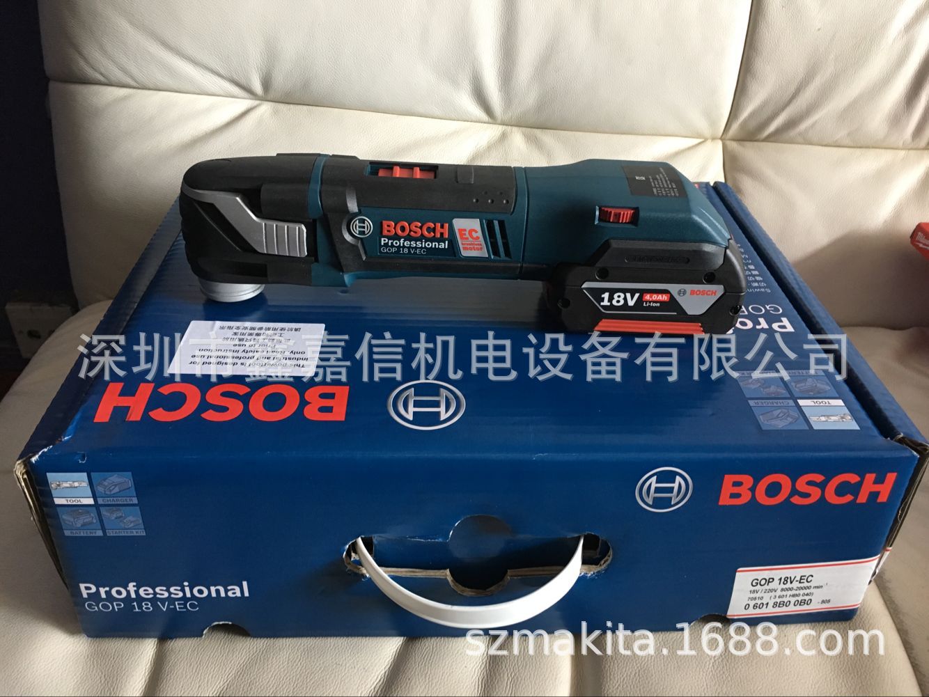 现货批发德国 bosch博世 充电式多功能切割打磨机 GOP18 V-EC