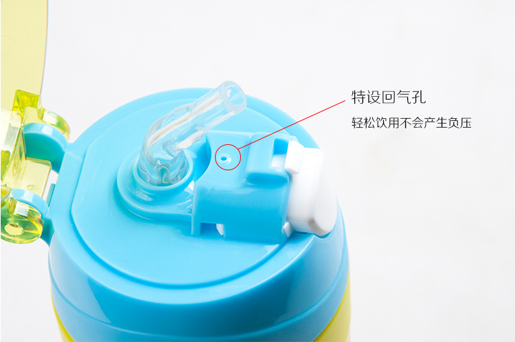 吊带吸管杯750x1_14