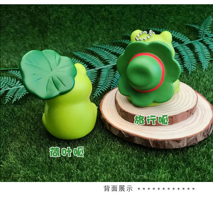 Plastic Other Geometric key chain(1) NHBM0280-1