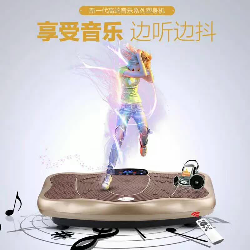 WeChat Picture_20171208092416