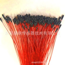 ���Sֱ�N �o������ ������h��С���^100k 3950 NTC�ضȂ�����