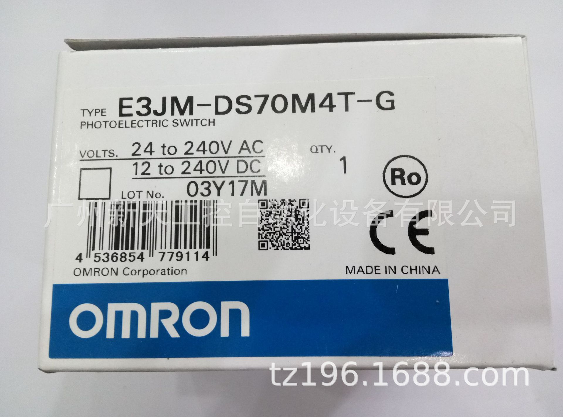 光电开关（激光）E3JM-DS70M4T-G