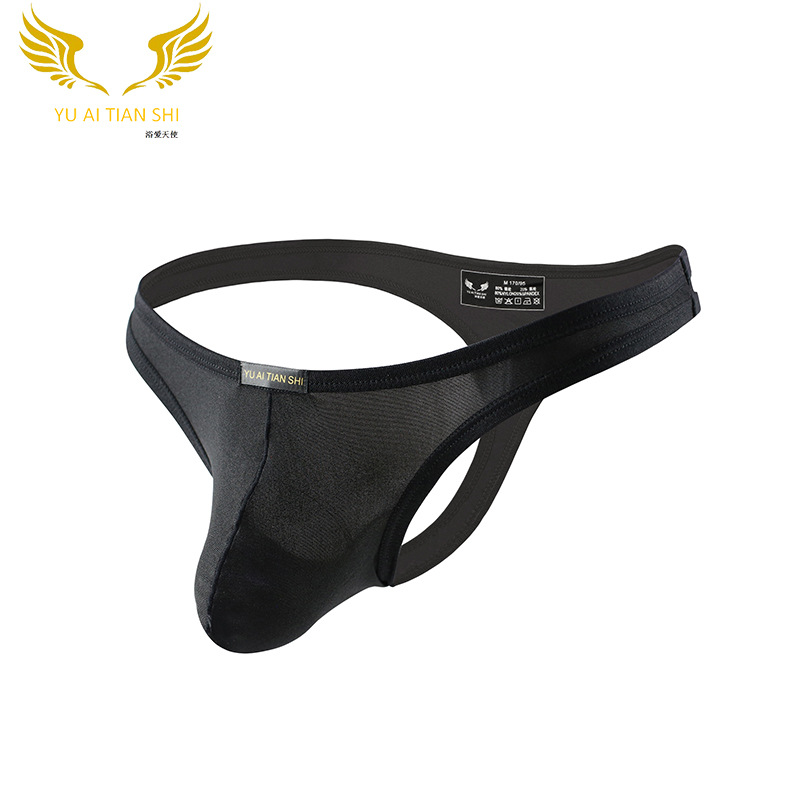 外貿內褲新款浴愛天使男士性感內褲錦綸純色低腰男內褲日系內褲