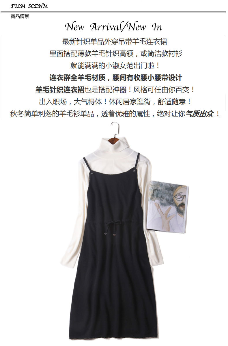 Pull femme - Ref 3414567 Image 8