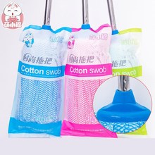 ���������^�o����ľ���ϰ� �E�A�^ˮ�̲��ϼ��õ�����ˮ�ϲ����l