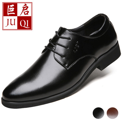 2019 man Office Business Formal leather shoes cowhide formal shoes men Wholesale shoes