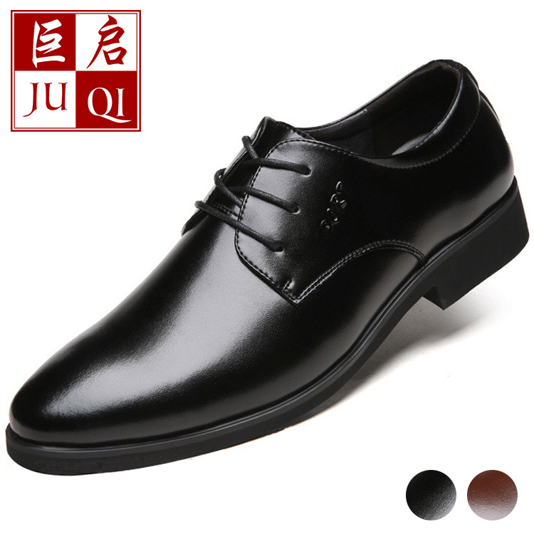 2019 man Office Business Formal leather shoes cowhide formal shoes men Wholesale shoes
