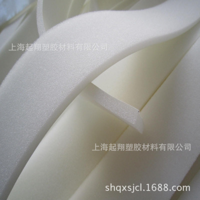 supply Various Specifications PU sponge[apply Various Clarifier filter