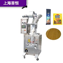 Ĩ����ԄӰ��b�C���̷۶��۱�������b�C�I�B���ͷ�ĩ���b�O��