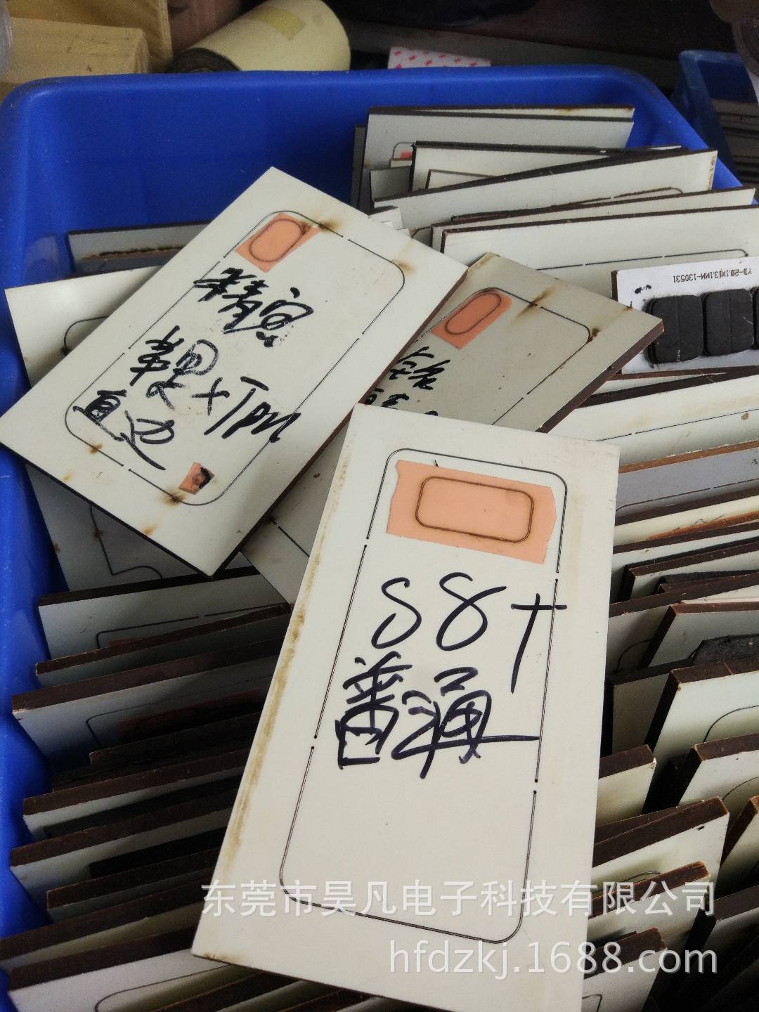 微信图片_20180403231244