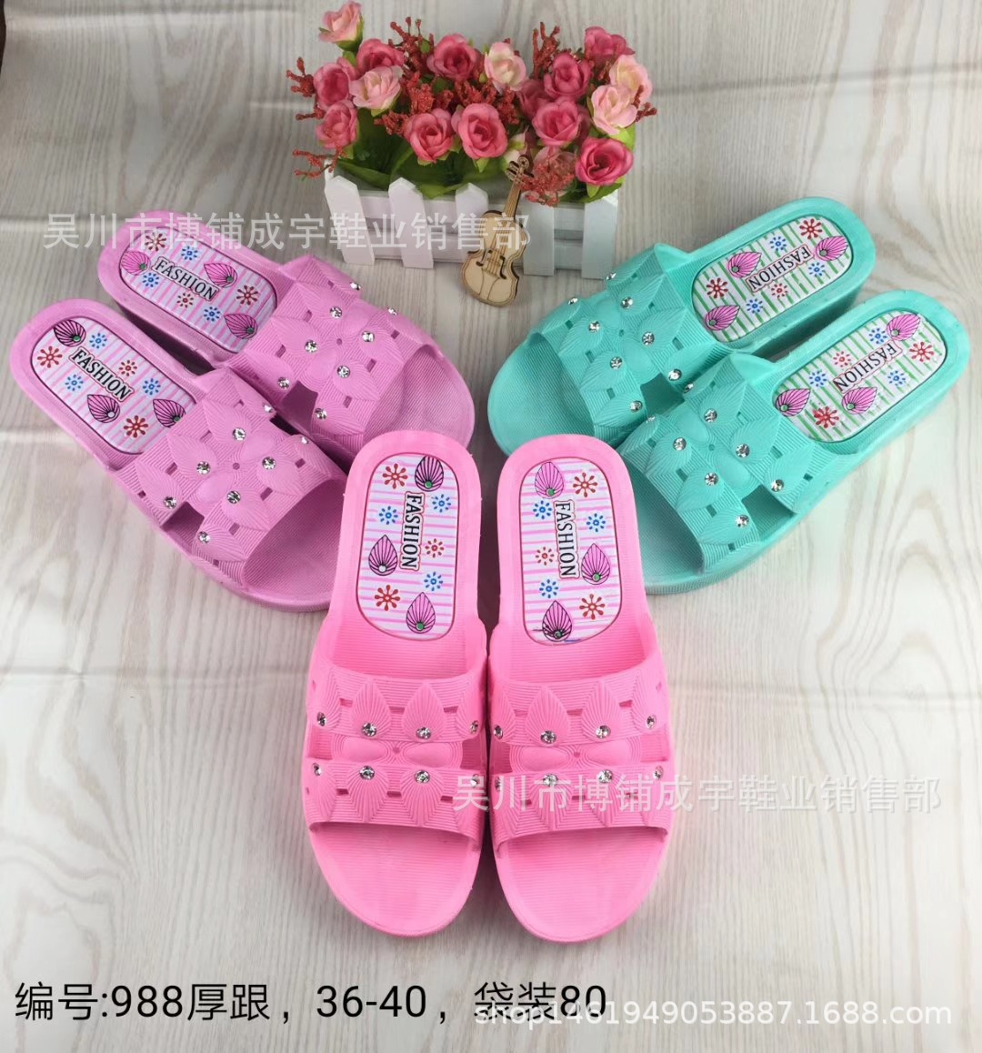 2019款時尚女士高跟厚跟拖鞋夏季家居外出常備女拖鞋韓版廠價熱賣