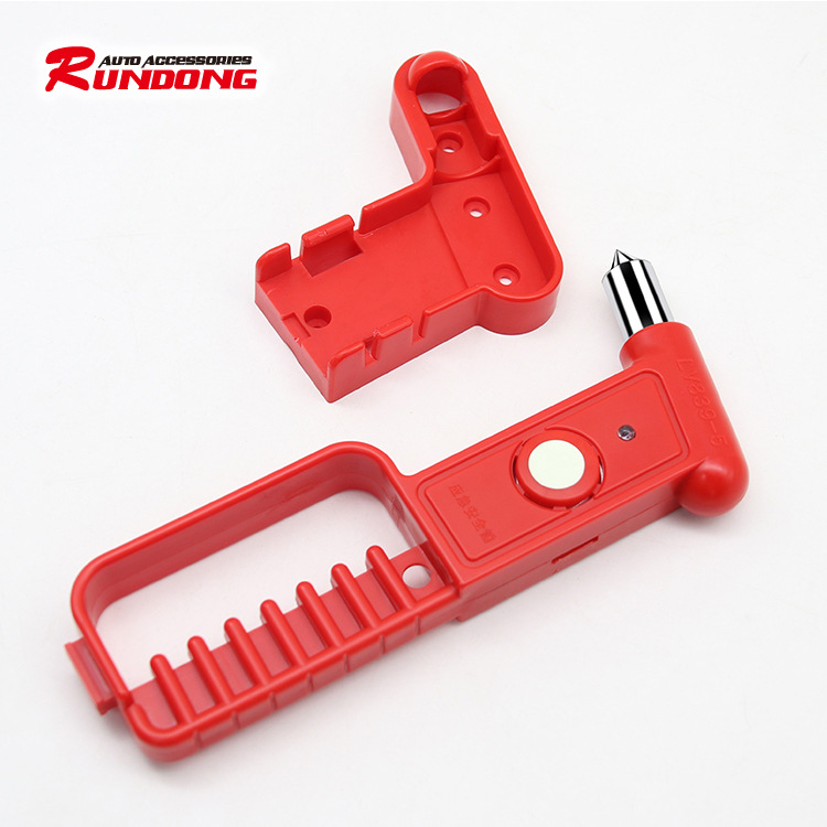 汽車用品 新國標(biāo)客車報警應(yīng)急錘 帶報警防盜車載安全錘R-7114