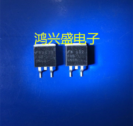 专营三极管供应散新FQB6N60 TO-263场效应6A600V