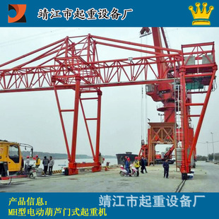 ���� ֧���OӋ��λ���T���������T��늄Ӻ��J�Tʽ���� 10-100t