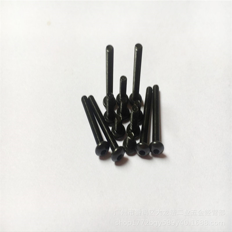 12.9级高强度 半圆头内六角螺钉 蘑菇内六角机螺钉 圆杯 M3系列