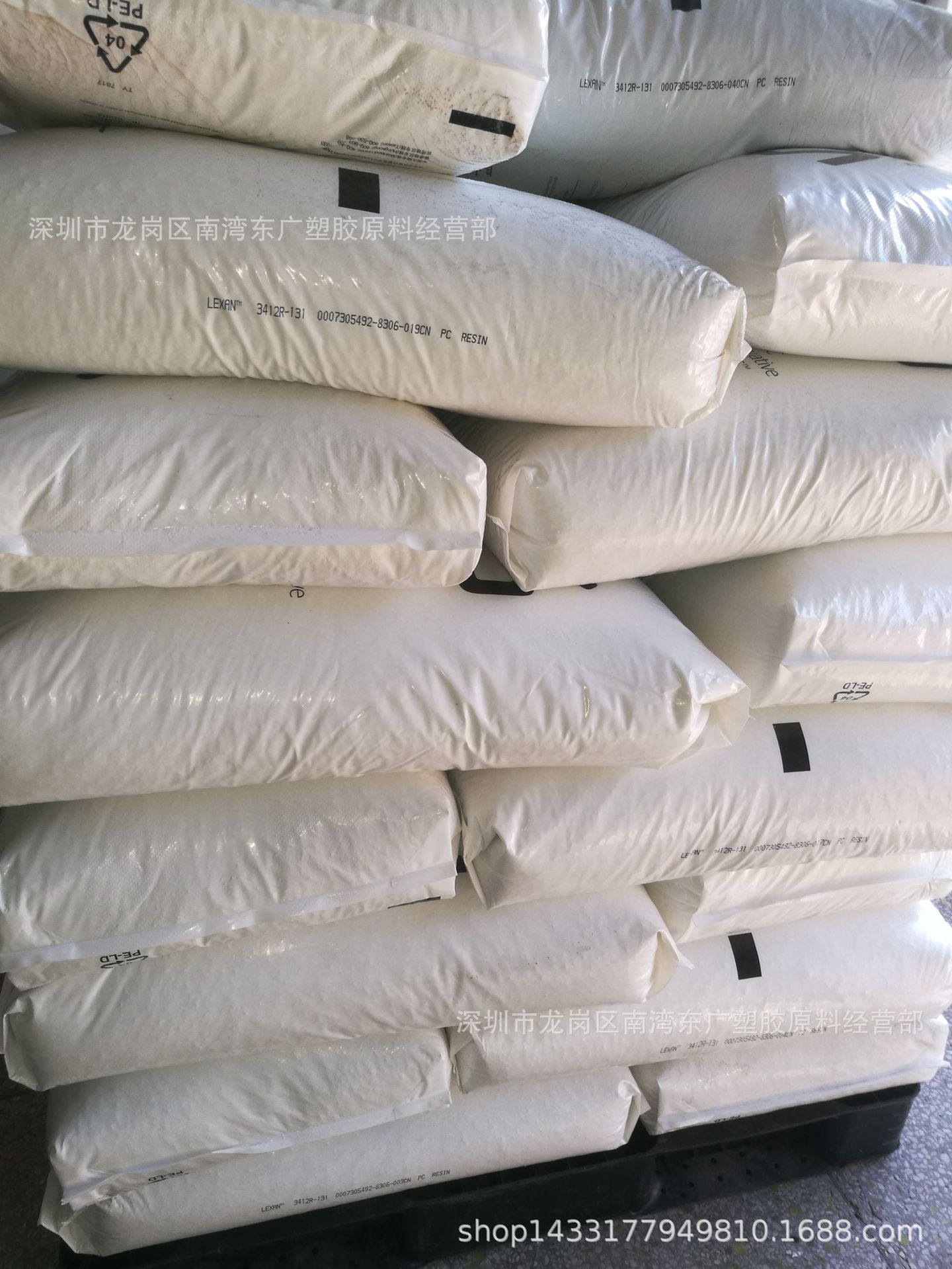 PC/基础创新塑料(美国)/3412R-131注塑阻燃加纤20高抗冲电子汽车