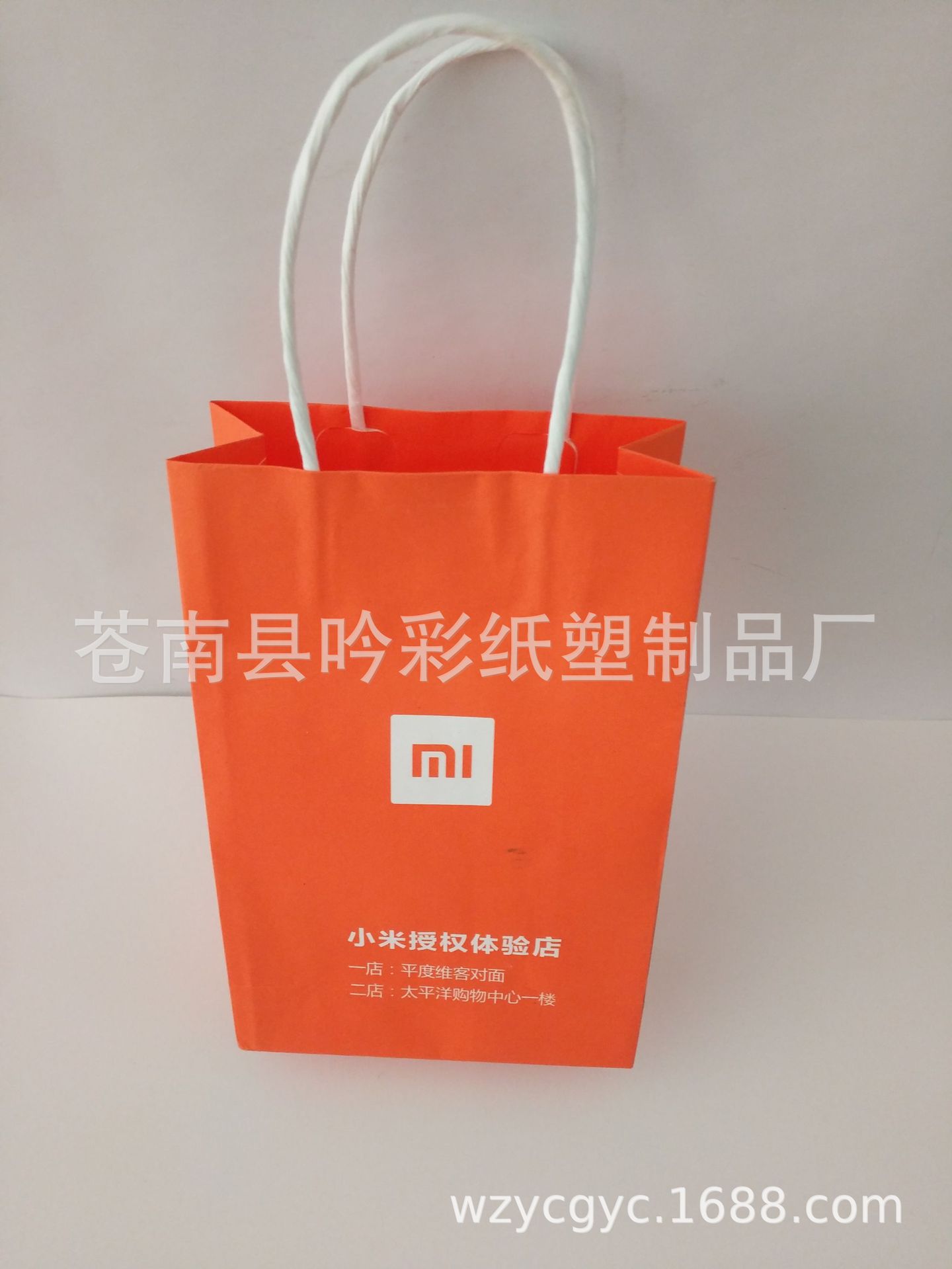 定做  纸手提袋   异形头手提袋   铜版纸手提袋    各种纸手提袋