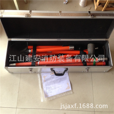 多功能挠钩 消防多功能破拆工具 消防多功能挠钩 救援工具|ru