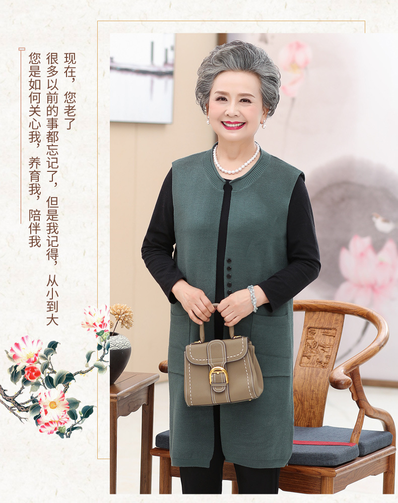 Gilet femme en Laine etc. - Ref 3317977 Image 23