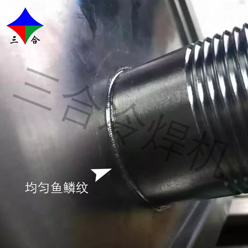 补焊机SH-E01铸铁补焊 模具修补机 不锈钢冷焊机不用专业焊工三合|ms