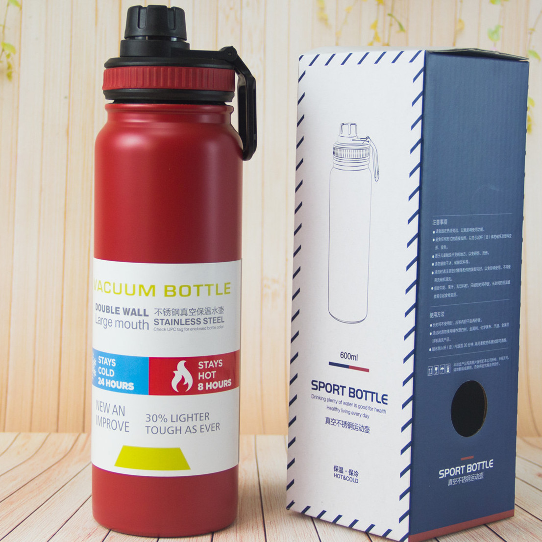 IMG_4933_副本_副本