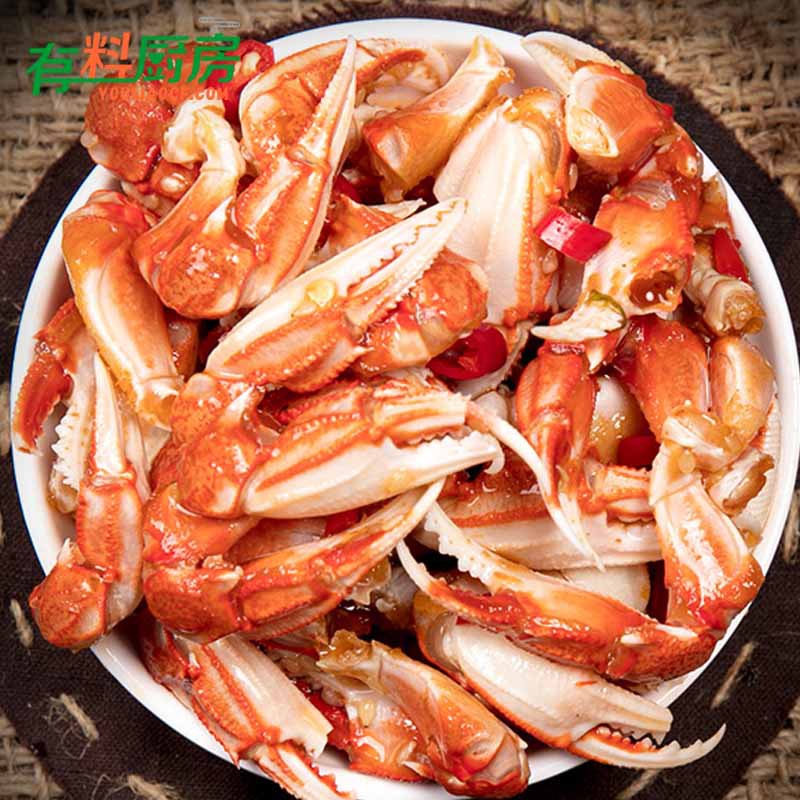 麻辣蟹钳 305g 麻辣小海鲜 即食罐装 麻辣零食麻辣海鲜 海产零食|ms