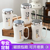 Creative promotion Gifts Business explosion cartoon ceramic cup conference cup personality logo Mark cup water cup