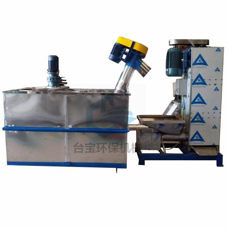 塑料清洗水槽制造  东莞供应PC摩擦机 塑料清洗水槽批发设备