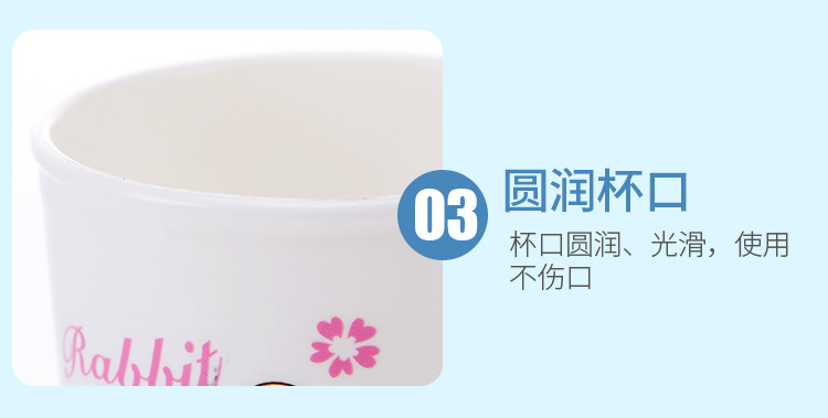 碗-(3)_16.jpg