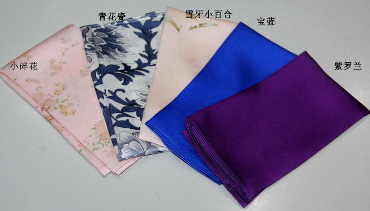 随身便携桑蚕丝100真丝手帕小方巾小丝巾口袋巾纯色 颜色可以选-阿里巴巴