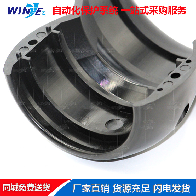 机器人管线包PURVB-70G 波纹管喇叭口 机器人管线包周边备件