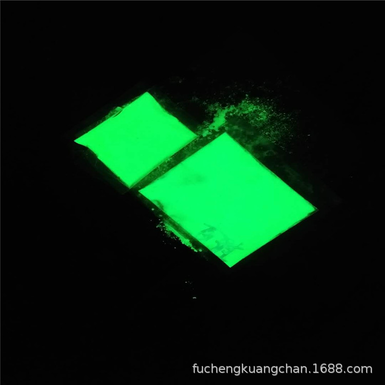 长效夜光粉 300目夜光粉 高亮夜光粉 厂家现货销售黄绿 蓝绿天蓝