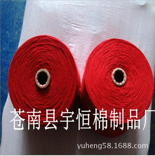 ���S���a16S֧2���ش�t�Ϲ��޼� 10S/3�ɼtɫ�޼������tɫ�����