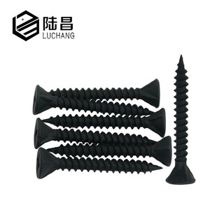 �Ľ����^ʮ��ʮ���Թ�� ʯ��厧����� �ߏ����F���� M3.5