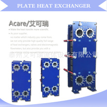 �L��偠t��ˮ��ʽ�Q���� �x��Ӿ�ؼӟ��ʽ�ύ�Q��