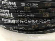 ������������Ƥ��RECMF1430 AV10X1090La,RECMF1435 AV10X1100La