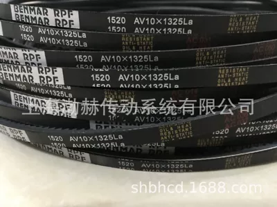 AV10X940La,RECMF1375 AV10X950La – Avtomobil ötürücü kəmərləri