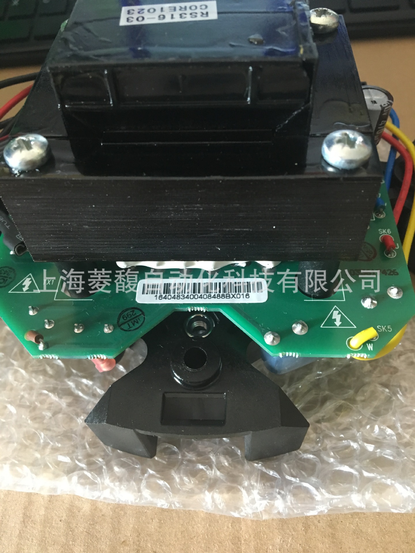 英国罗托克rotork 电源板47028-01 电源板47028-01电源板47028-01