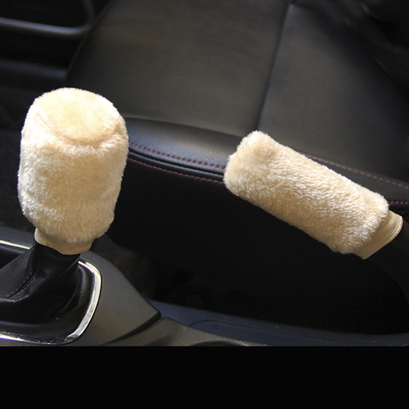 短毛絨手刹套檔位套兩件套淘寶贈品價格實惠圓形檔頭通用檔把套