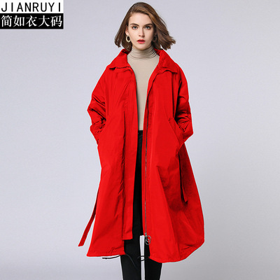 大碼女裝風衣女中長款2020年秋季新品寬松大擺時尚百搭長袖外套女