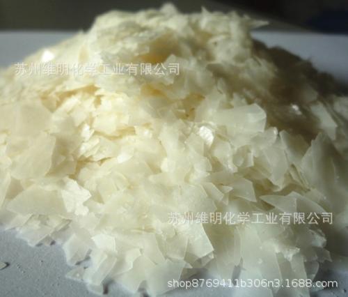 纺织助剂 印染助剂 柔软片Softin CAM-100