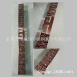 门拉手红古铜雕刻1200长不锈钢玻璃门铜门拉手推拉门把手极简