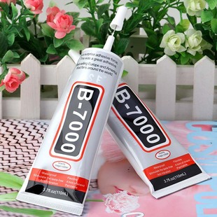 ��ƷB7000�zˮ �֙C�������c��zˮ  DIY�N�ճ��zˮ
