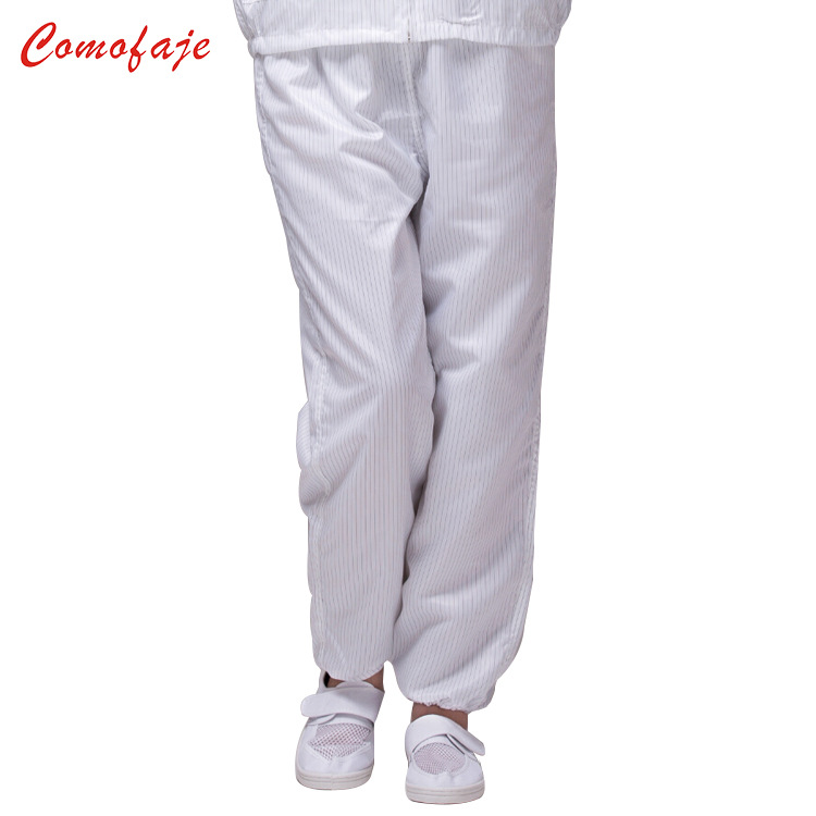 厂家直销防静电服裤子蓝白洁净防尘防护分体服劳保无尘车间工作裤