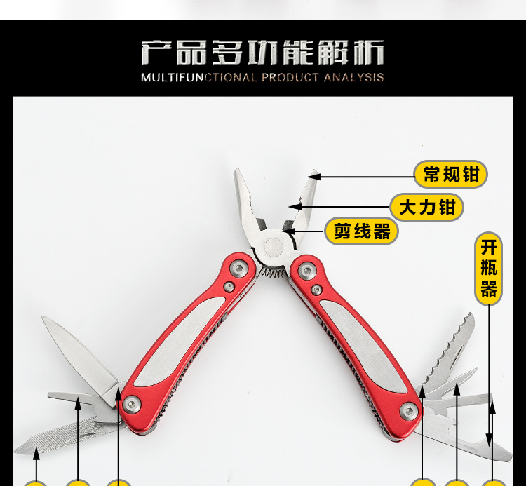 Couteau de survie en Acier inoxydable - Ref 3397097 Image 6