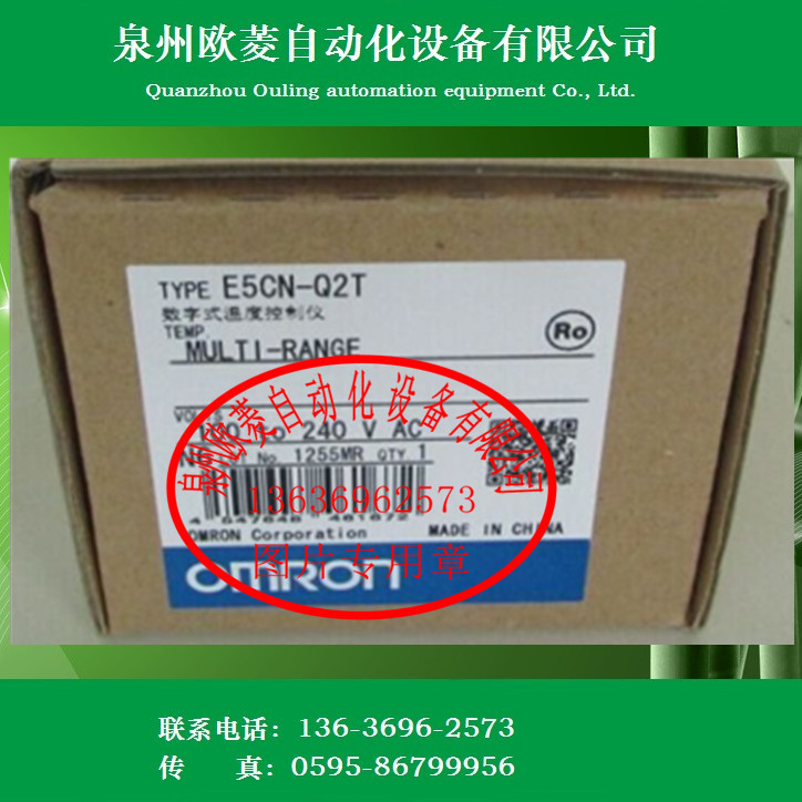 OMRON OMRON thermostat E5CN-Q2T AC100-240 brand new